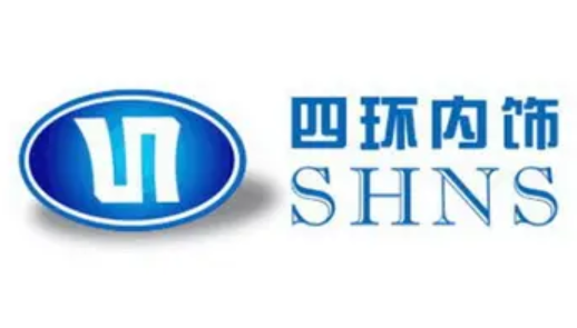 一汽四環(huán)內(nèi)飾